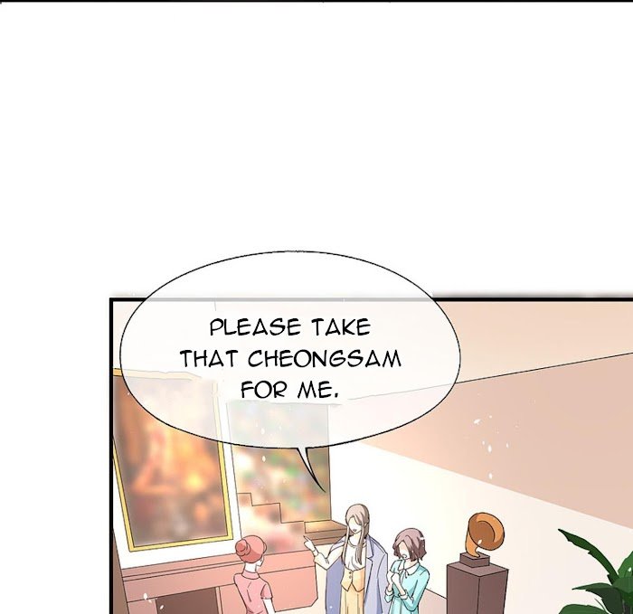 Page 23 of Chapter 126