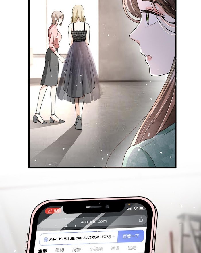 Page 23 of Chapter 131