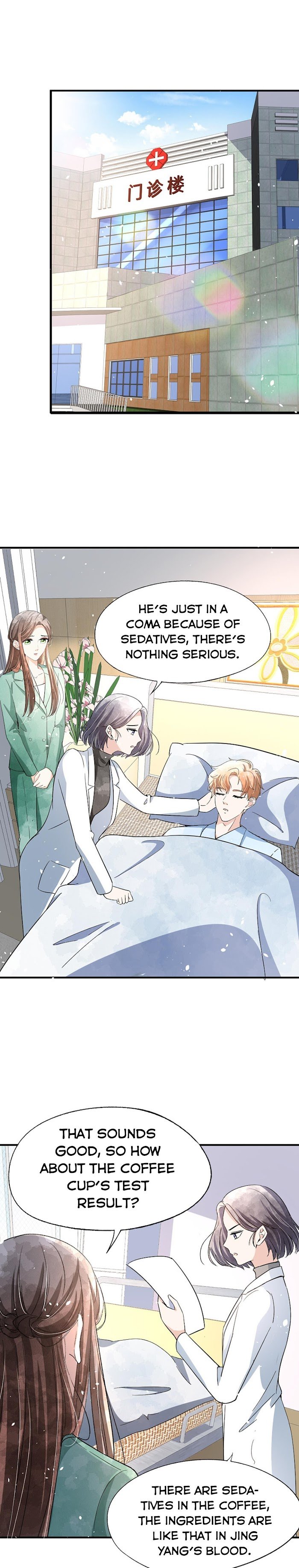 Page 3 of Chapter 132