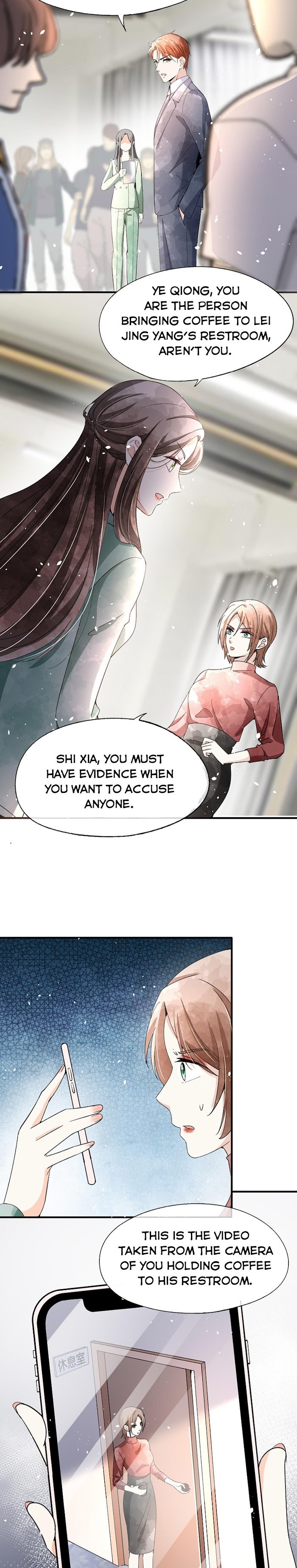 Page 6 of Chapter 132