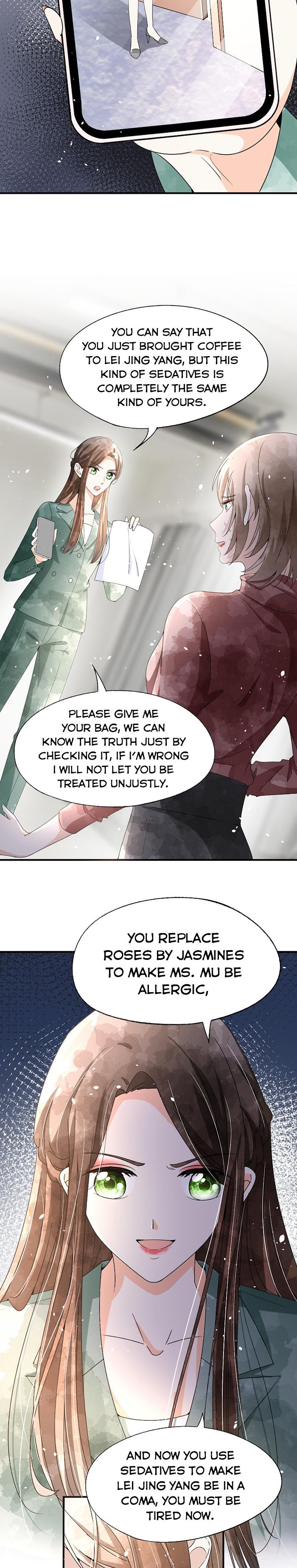 Page 7 of Chapter 132