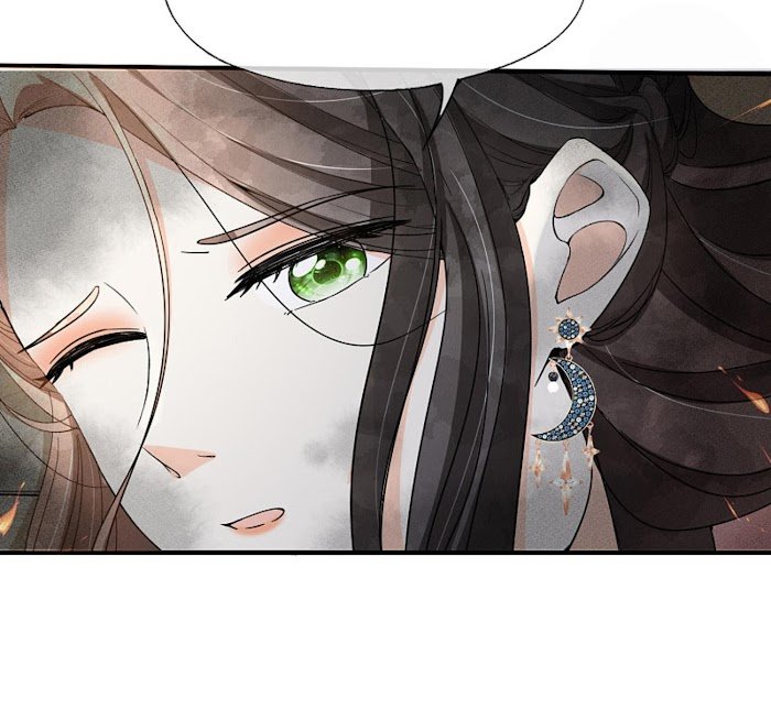 Page 37 of Chapter 136