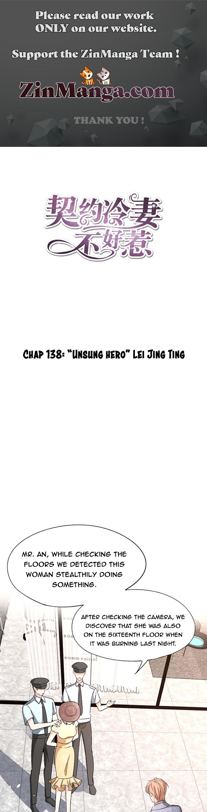Page 1 of Chapter 138