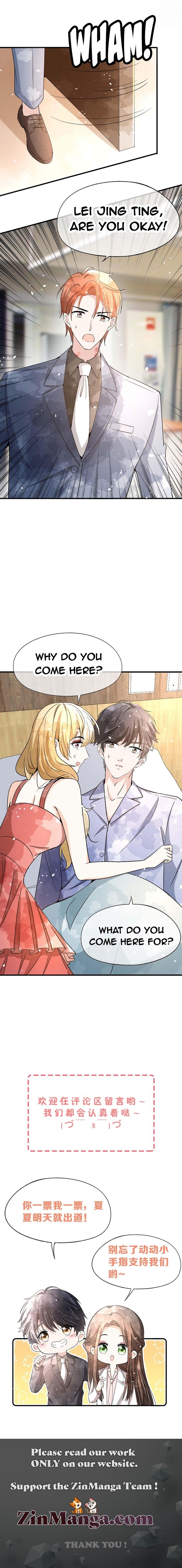 Page 17 of Chapter 138