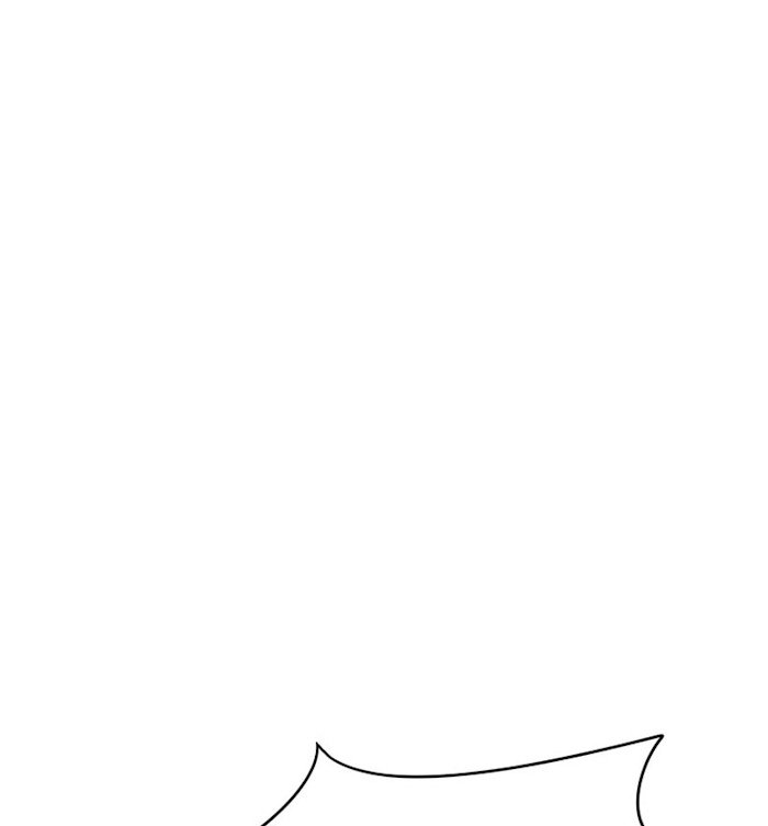 Page 25 of Chapter 140