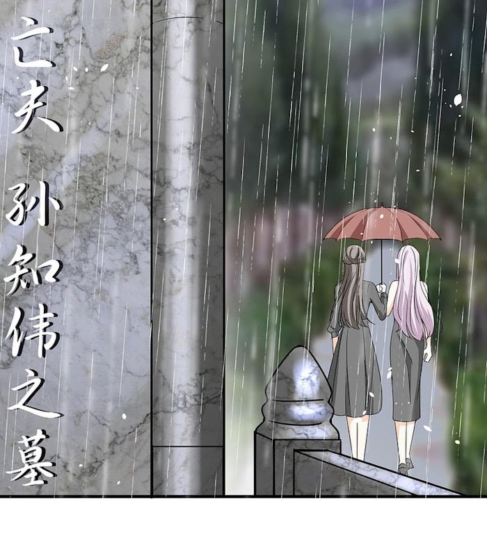 Page 44 of Chapter 140
