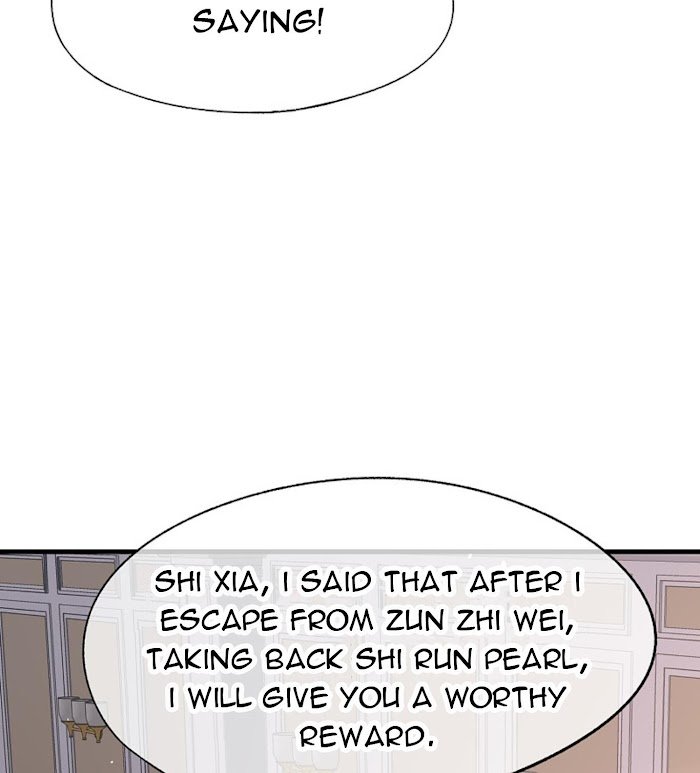 Page 53 of Chapter 140