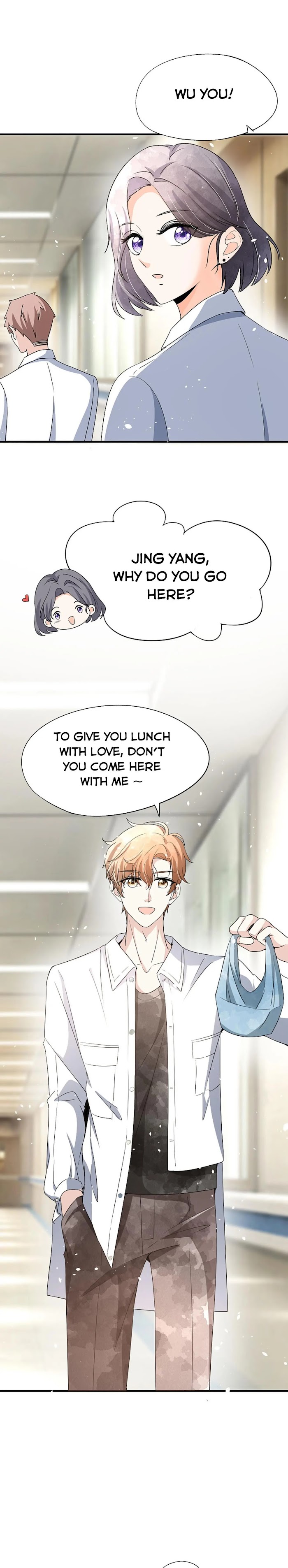 Page 6 of Chapter 143