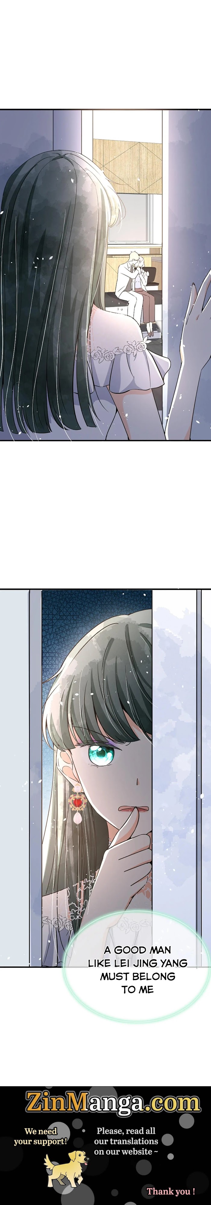 Page 12 of Chapter 143