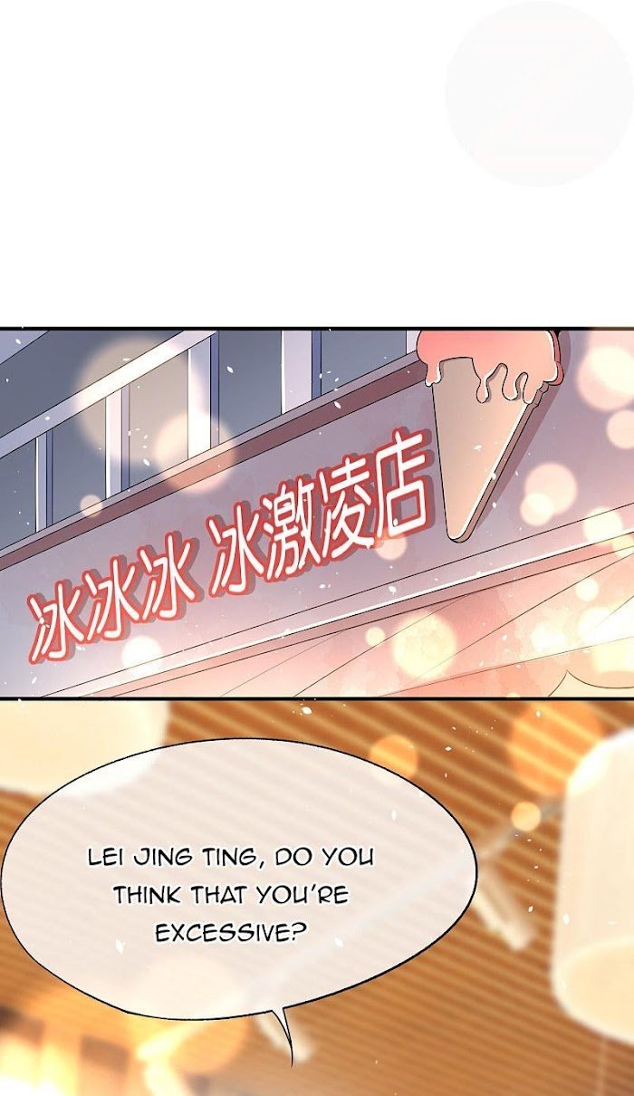 Page 12 of Chapter 145