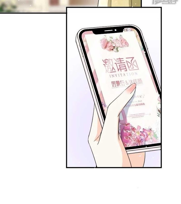 Page 10 of Chapter 146