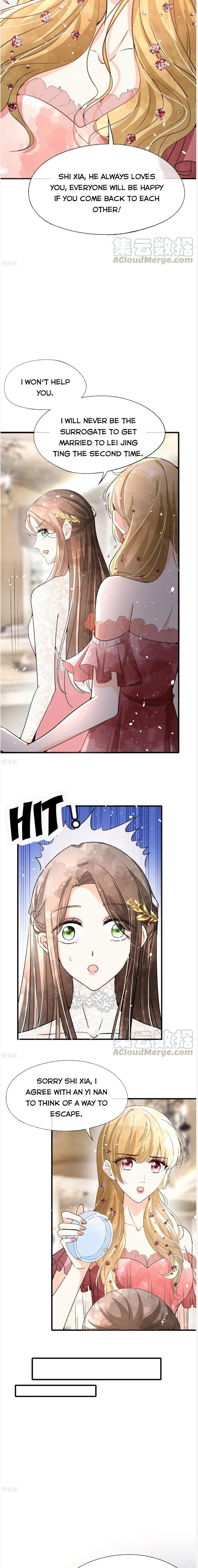 Page 7 of Chapter 147