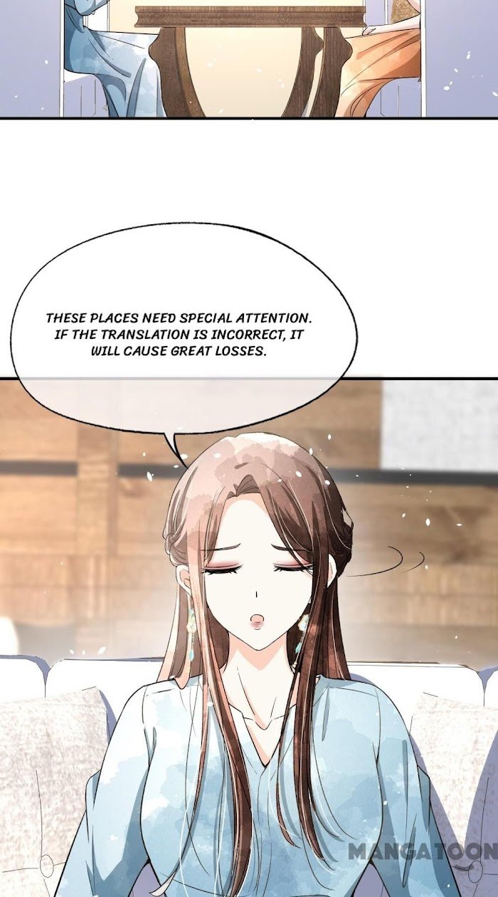Page 7 of Chapter 158