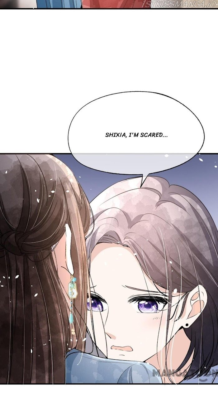 Page 17 of Chapter 160