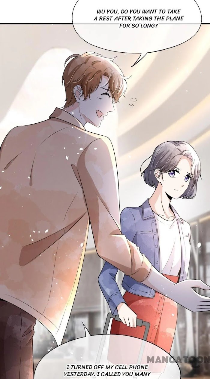 Page 17 of Chapter 161