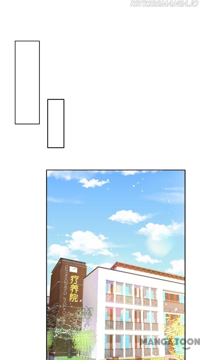 Page 1 of Chapter 165