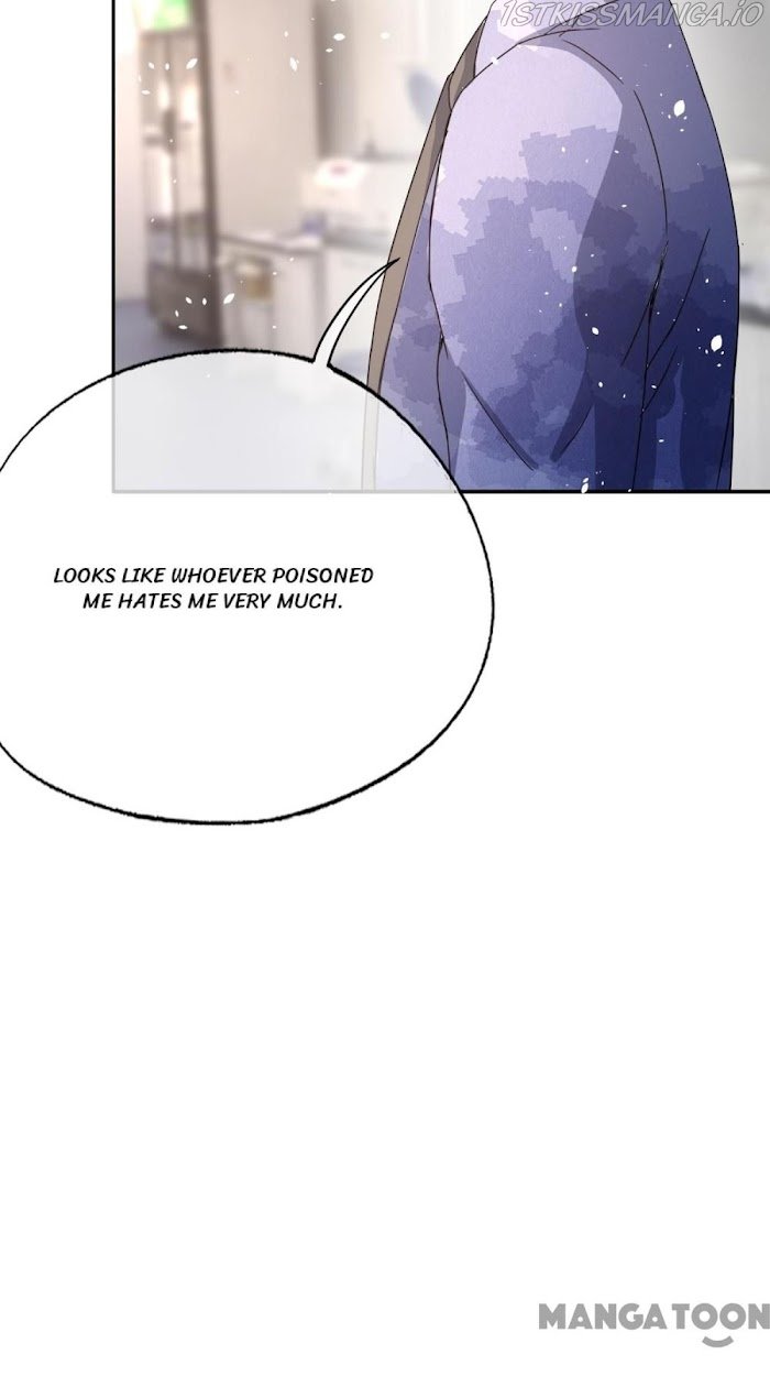 Page 12 of Chapter 165