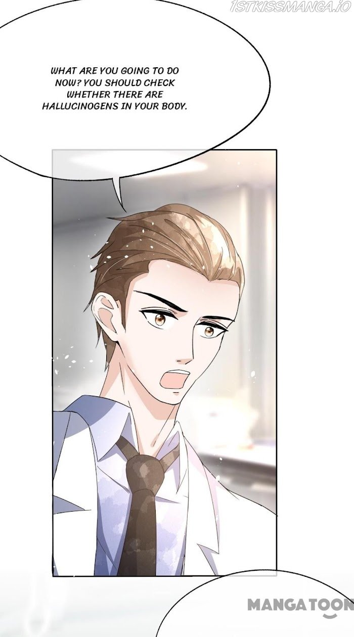 Page 17 of Chapter 165