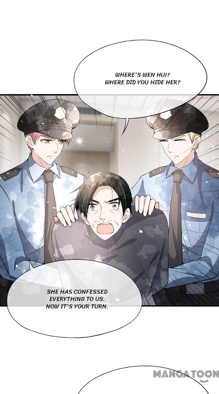 Page 17 of Chapter 174