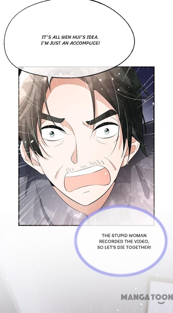 Page 23 of Chapter 174