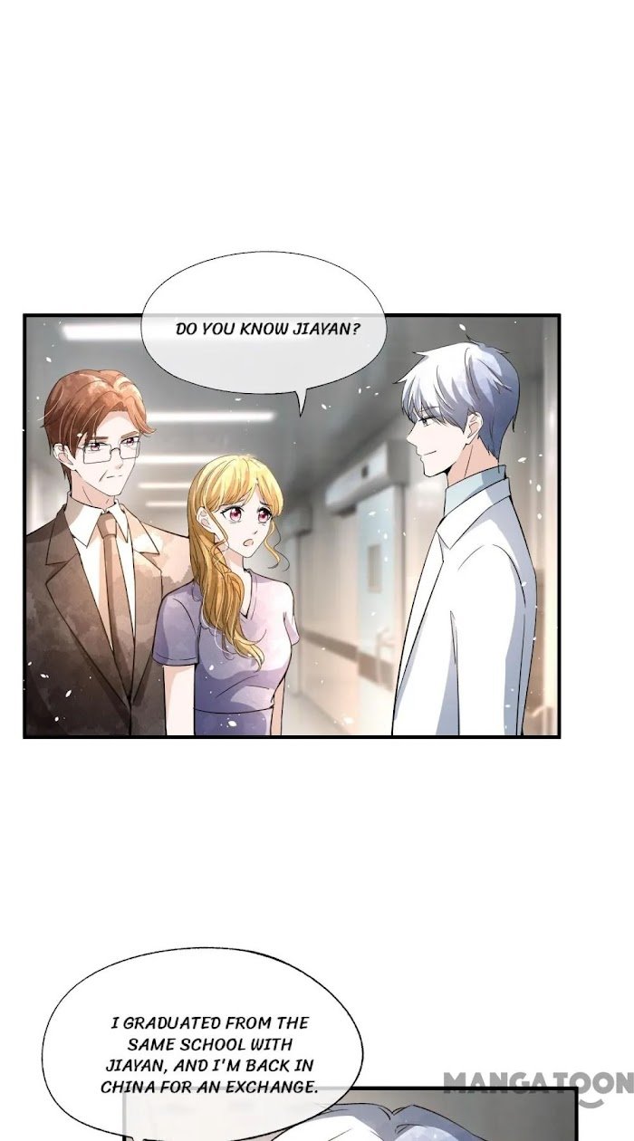 Page 12 of Chapter 176