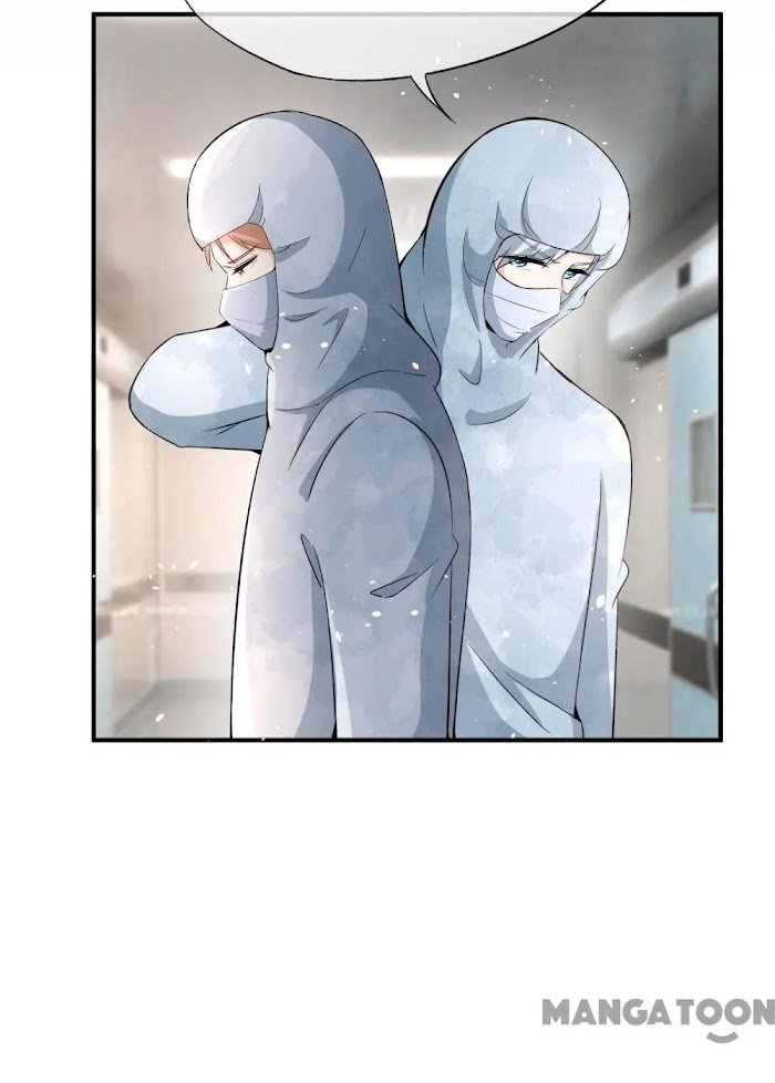Page 11 of Chapter 177