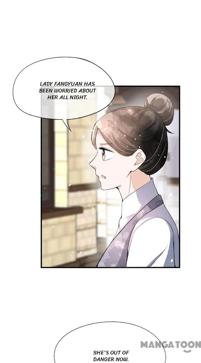 Page 17 of Chapter 177