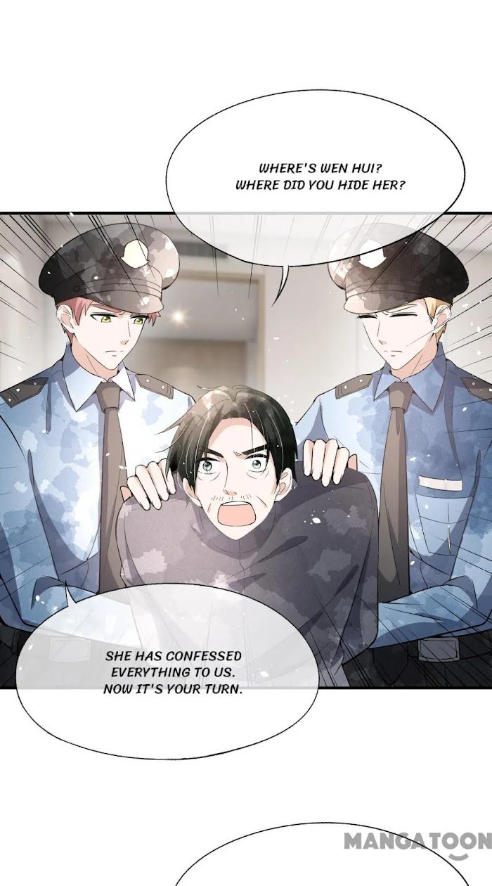 Page 17 of Chapter 179