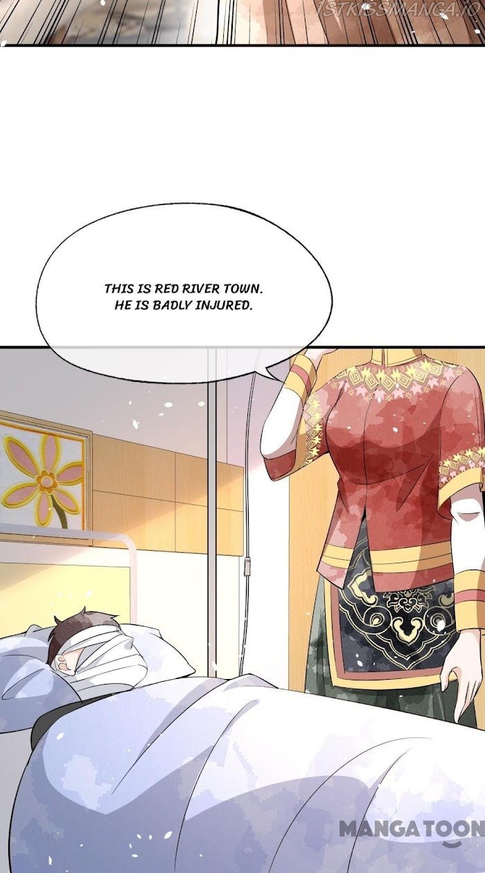 Page 21 of Chapter 181