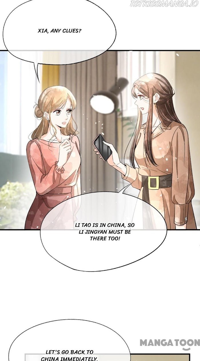 Page 23 of Chapter 181