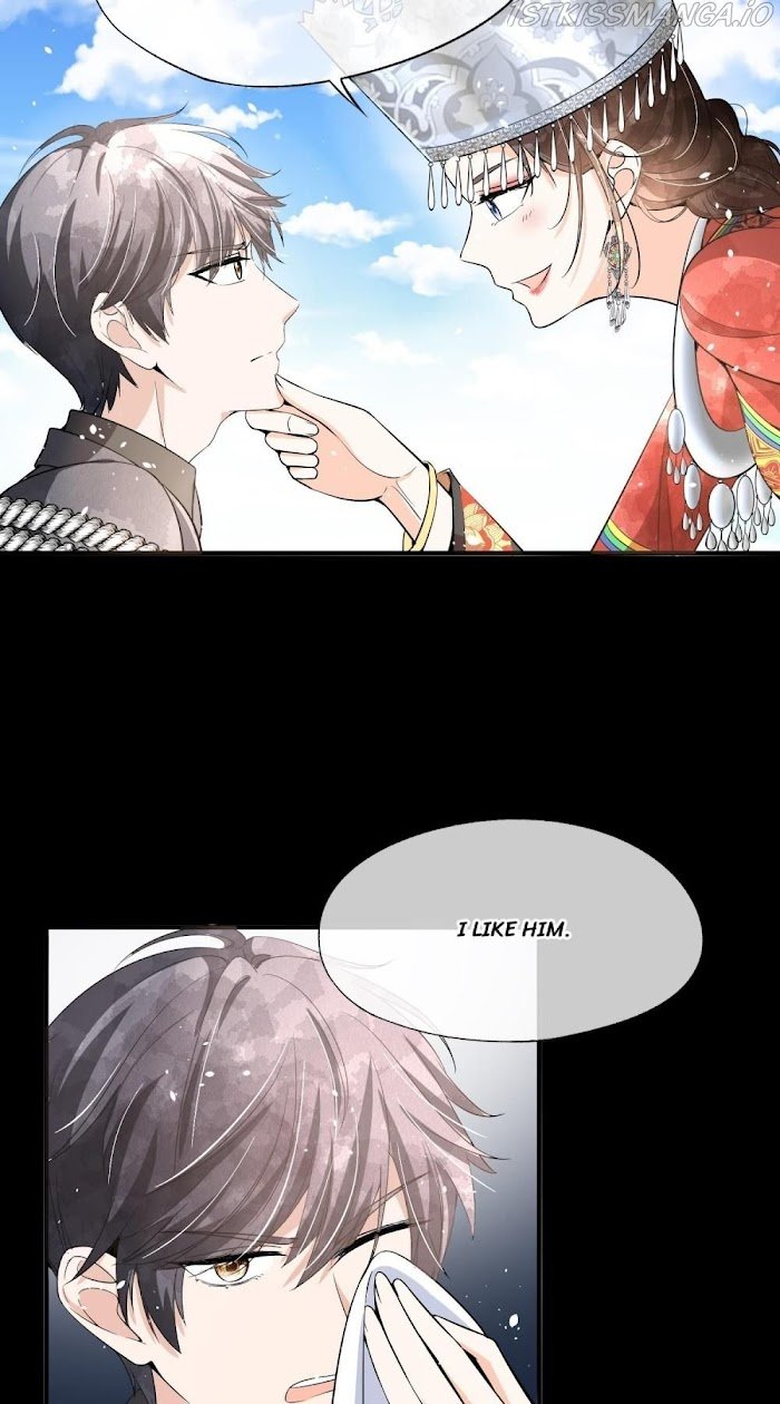 Page 21 of Chapter 182