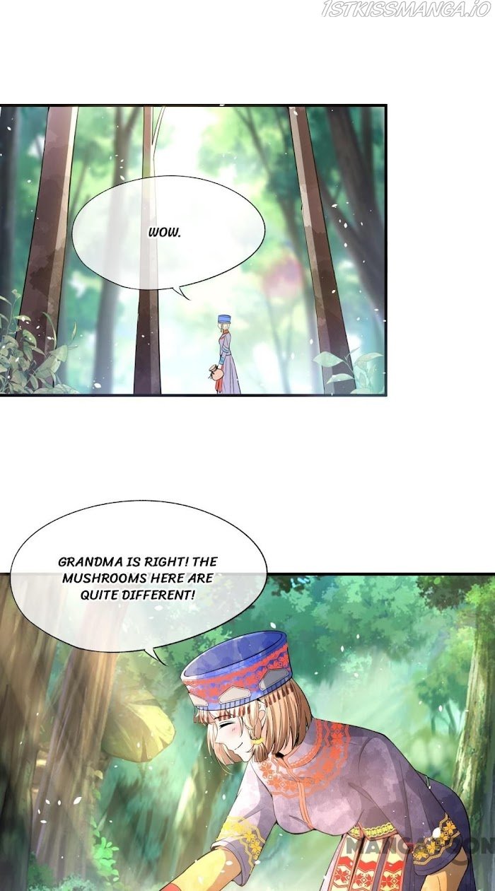 Page 6 of Chapter 183