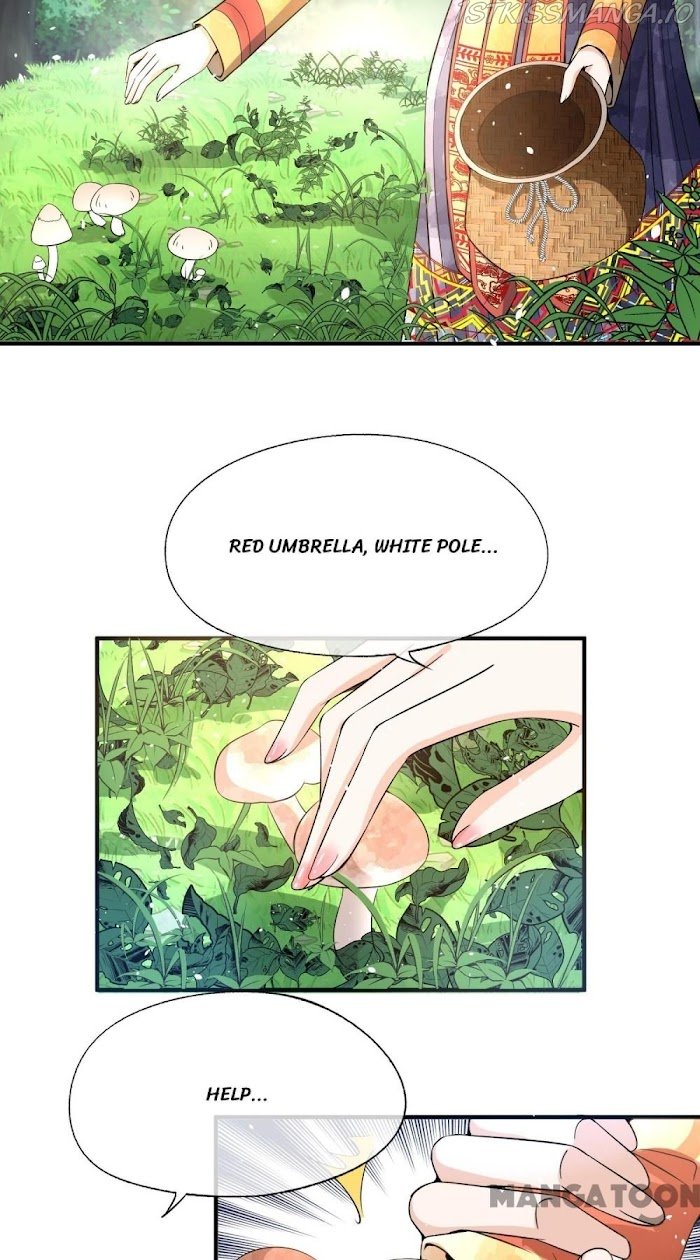 Page 7 of Chapter 183