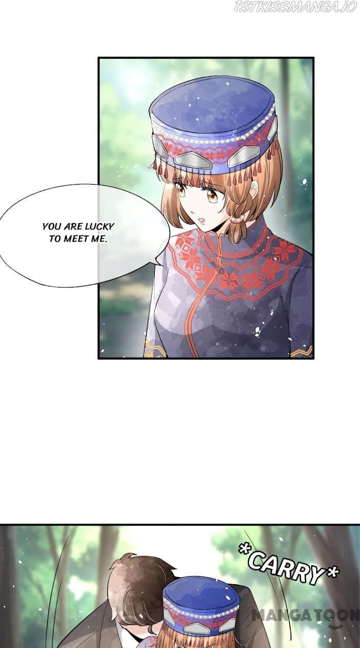 Page 12 of Chapter 183