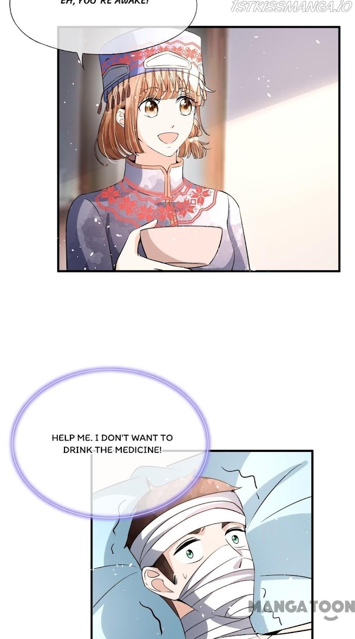 Page 26 of Chapter 183