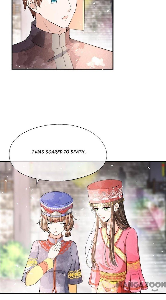 Page 7 of Chapter 185
