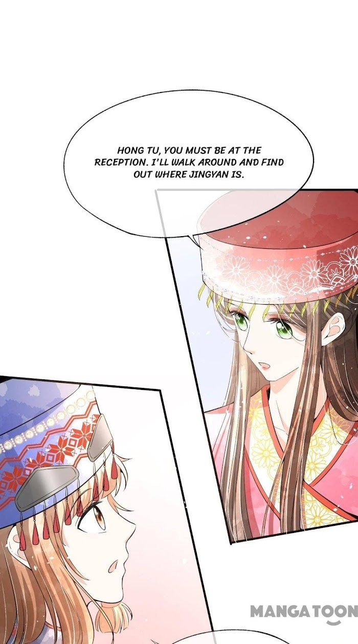 Page 8 of Chapter 185