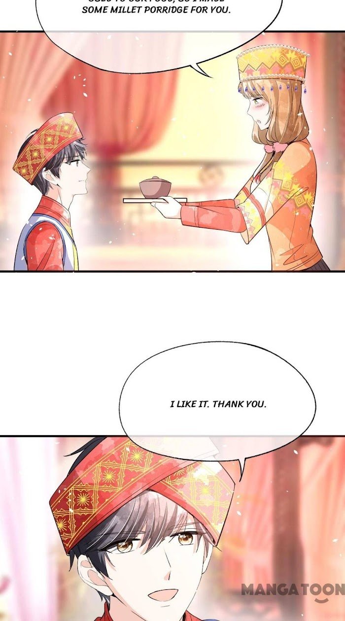 Page 13 of Chapter 185