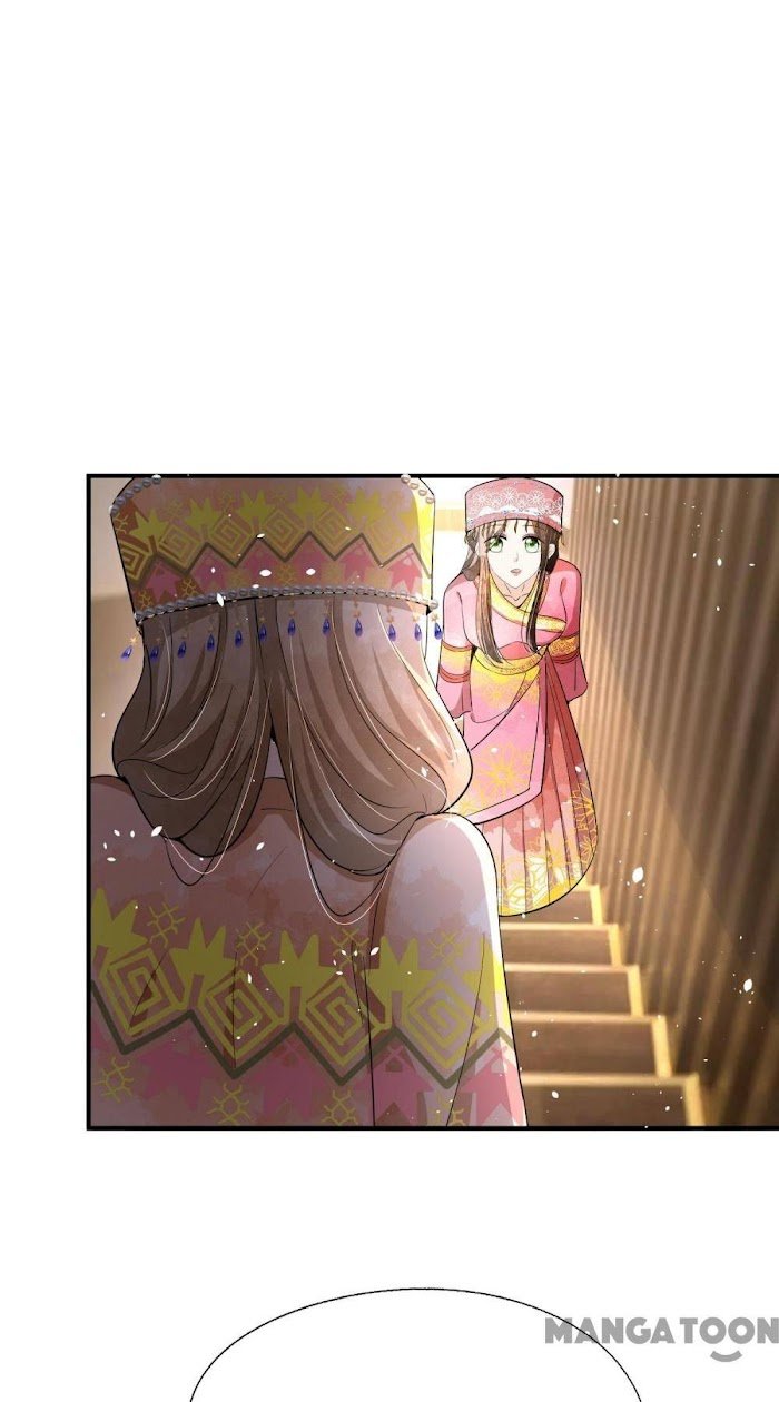 Page 21 of Chapter 185