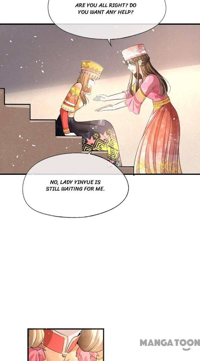 Page 22 of Chapter 185