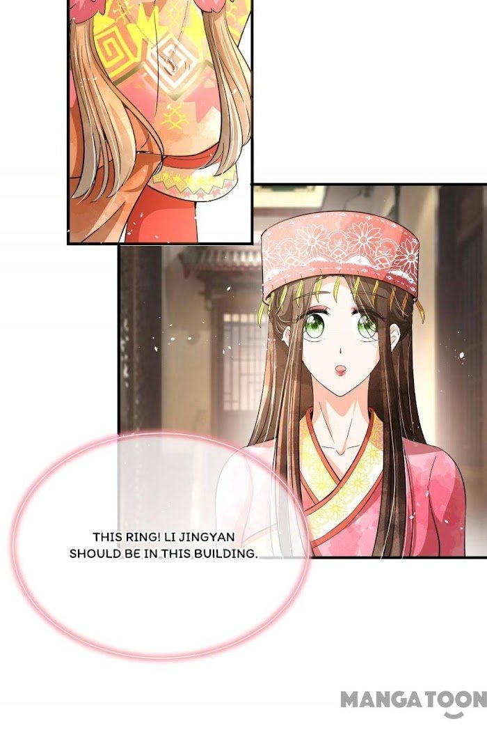 Page 23 of Chapter 185