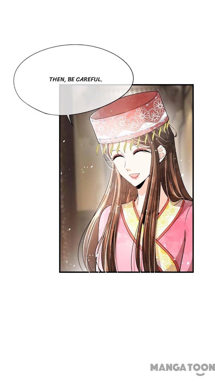 Page 24 of Chapter 185