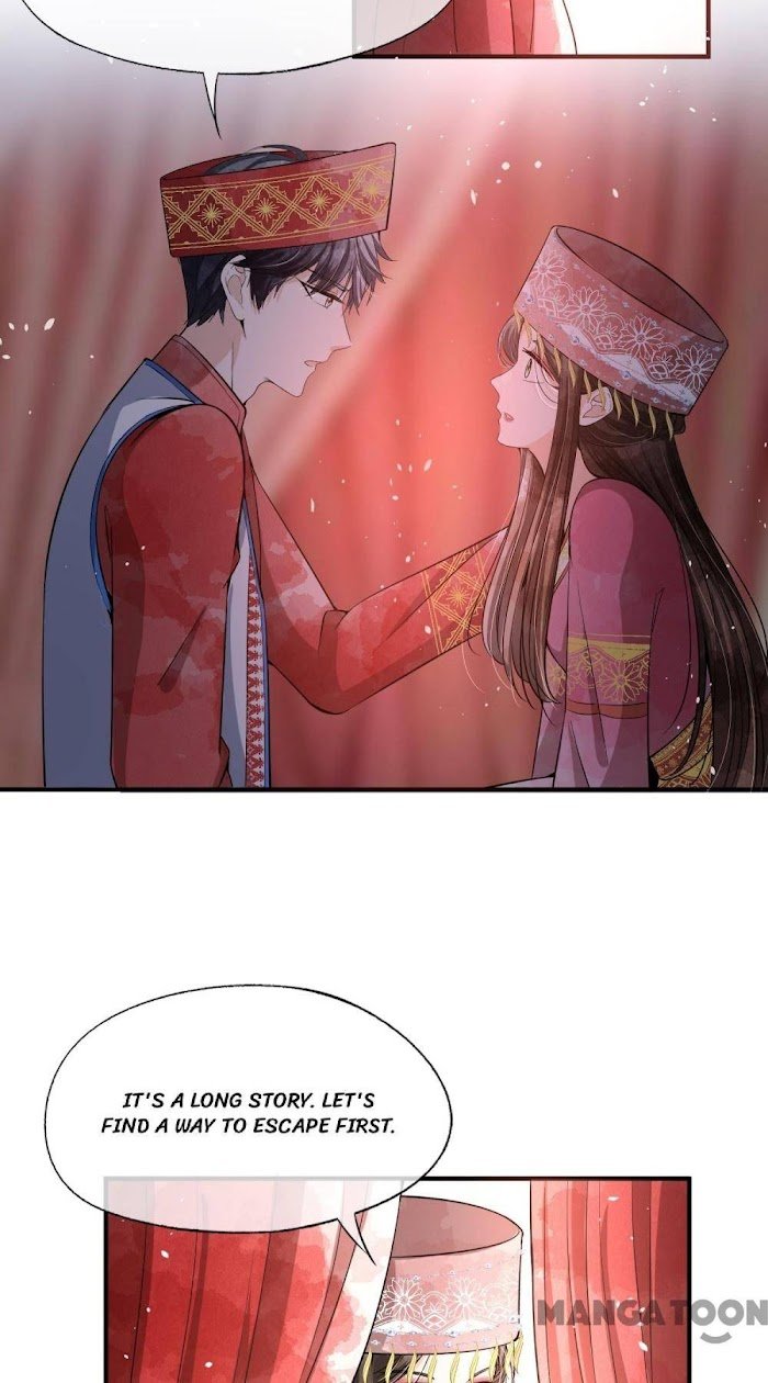 Page 3 of Chapter 186