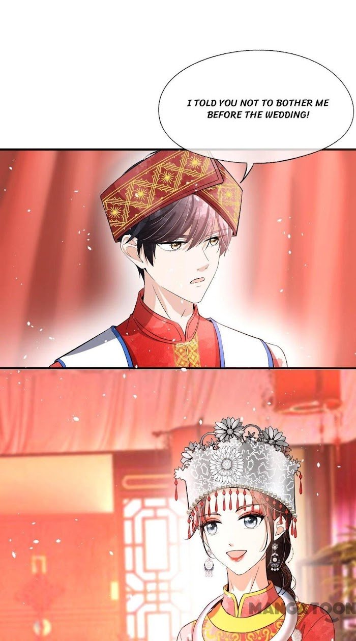 Page 7 of Chapter 186