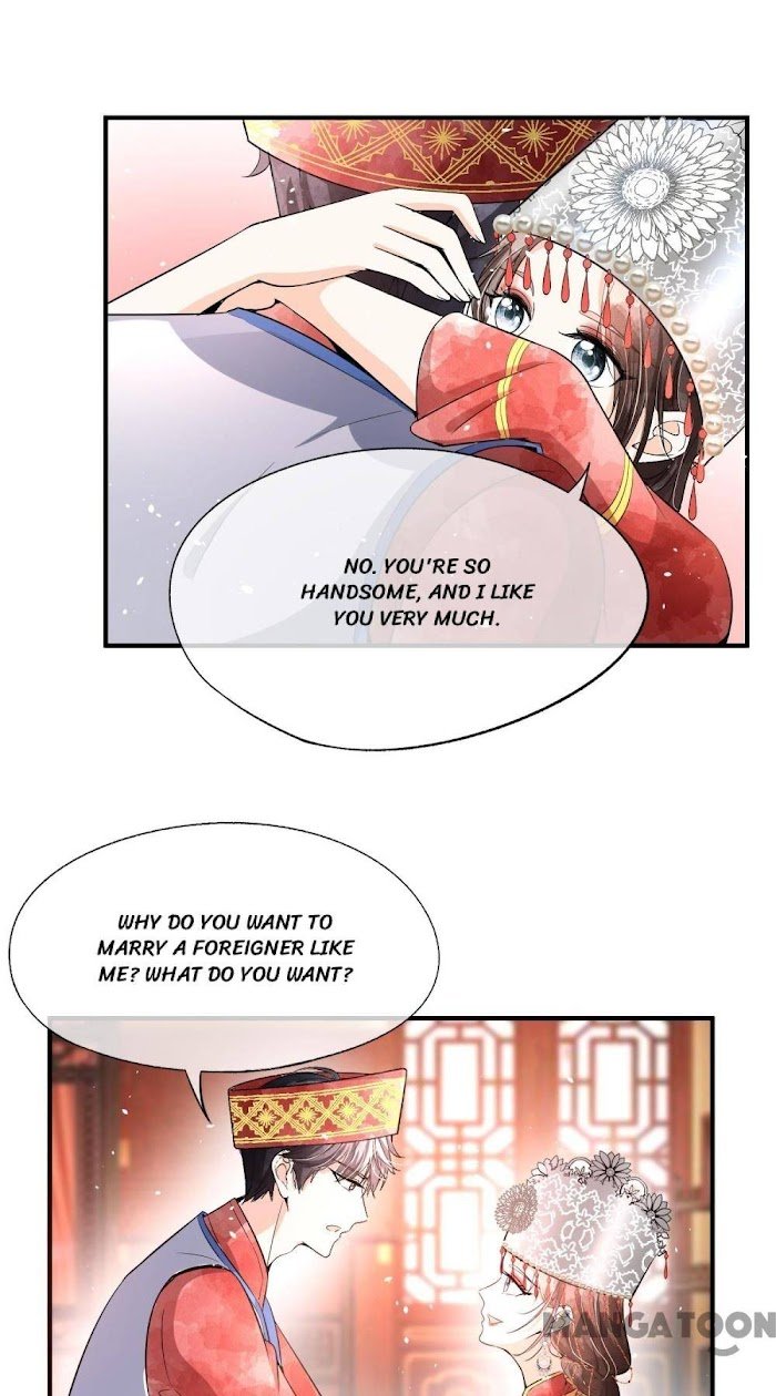 Page 11 of Chapter 186