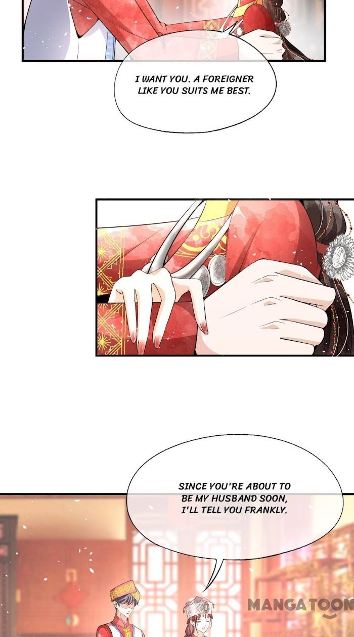 Page 12 of Chapter 186