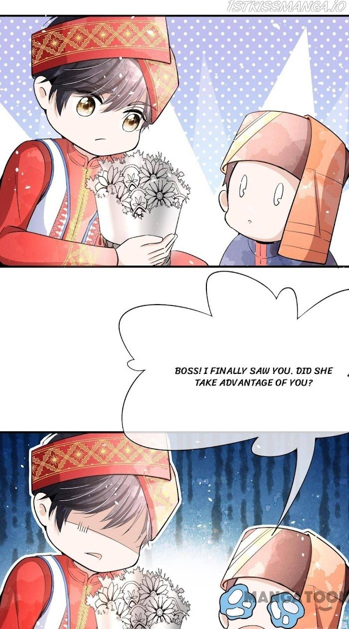 Page 17 of Chapter 187