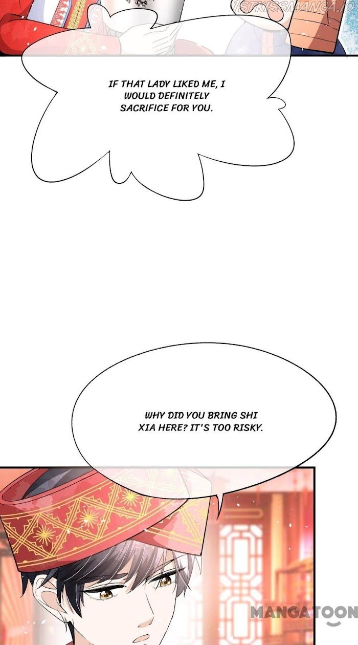 Page 18 of Chapter 187