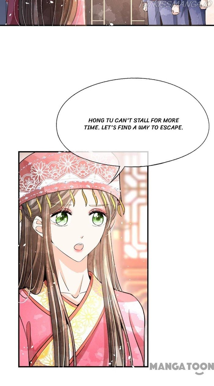 Page 20 of Chapter 187