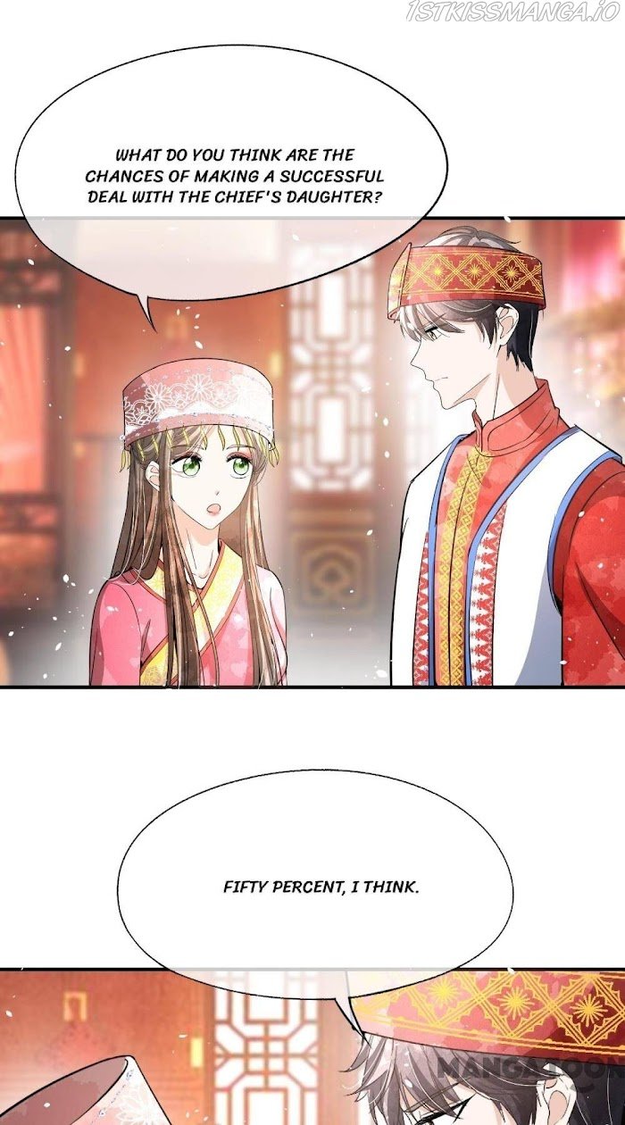 Page 23 of Chapter 187
